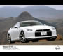 Nissan GTR 